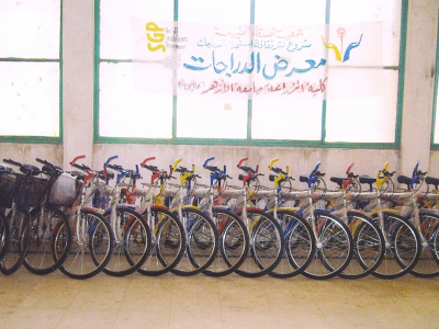 Bicycles%203.jpg