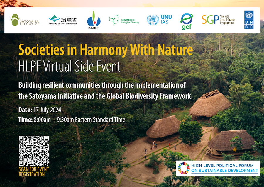 Flyer HLPF 2024 COMDEKS Societies in Harmony With Nature SMALL