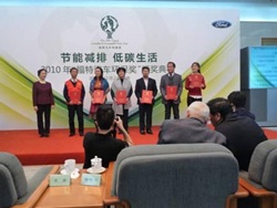 Project Supported by SGP Wins Award-CC-China