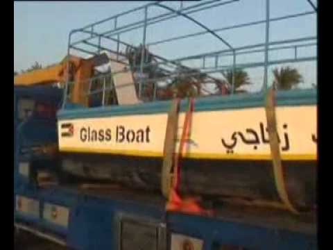 Jordan - Glass Boat Maintenance Center, Aqaba