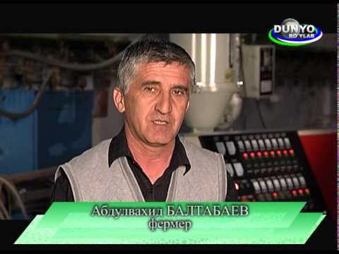 Local production of drip irrigation system in Namangan (in Russian language)