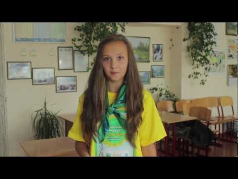 GEF SGP UKraine- Ecological education of children as a token for the future of our Planet (Ukrainian)