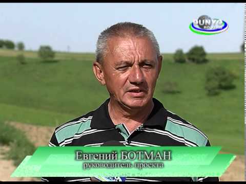 Technology on Pistachio seedlings planting (part 2) (in Russian language)