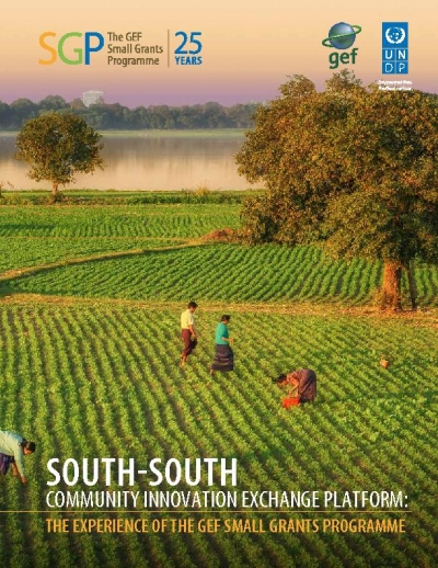 South-South Cooperation, Community Innovation Exchange Platform